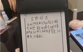 【kite】剧情-白领S-黑丝美腿惩罚下属