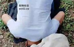 【漫音】爬山偶遇一条贱奴【双视角版】 JS241021-1