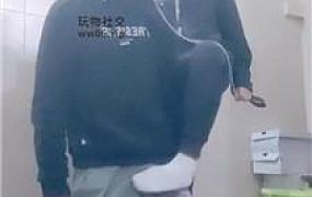 【奇了怪了】反绑白袜脚踢裆/骑马鞭打 JS241127-5