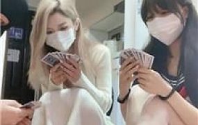 【鹿可】姐妹花S-打牌输了被惩罚【双视角版】 bf48743