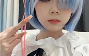 【兔兔酱】蕾姆诅咒死妈    250119-17