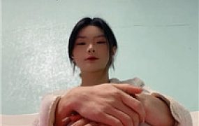 【沐沐大大】滚进来呀    250126-4