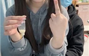 【六六】绿帽王八滚进来伺候    250209-10