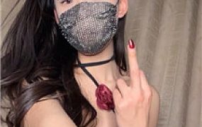 【雅雅】炸干你    250207-27