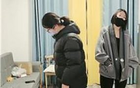 【奶凶小仙女】双S-姐妹花踩踏专场【二】 JS250224-14