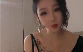 【知妤】油腻上司2    250217-25