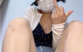 【蛮蛮呀】开档肉丝足臀炸    250415-14