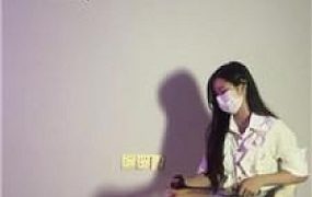 【甜恬】白袜诱惑-剧情-家教老师的惩罚 bf52721