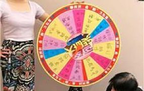 【夸梨】转胯决定怎么惩罚母畜 JS250429-20