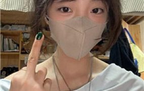 【爱可】宿舍玩你    250427-3