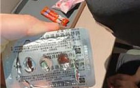 【灵芷】小妹醉酒后暴打出气筒 bf53421