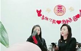 【影S】双S-办公室女职员羞辱老板 JS250514-27