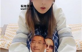 【甜甜】真实辱骂场    250511-17