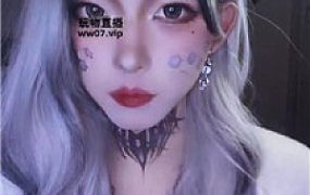 【白婉苏】赛博女友二番炸    250518-30