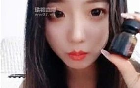 【抚兮】盯    250529-4