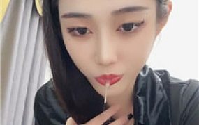 【馨馨】黑丝进来吸    250610-33