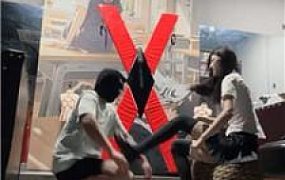 【思慕】素人S-囚禁狗笼-皮鞋过膝袜踢踹 bf54409