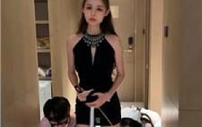 【冰冰】情侣奴下跪求我狂虐 bf54381