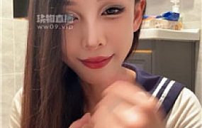 【牧牧】学姐霸凌2侧奴圣水    250718-15