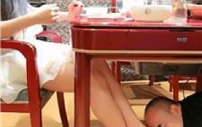 【玉米】桌底下喂食圈养贱奴【双视角版】 bf55673