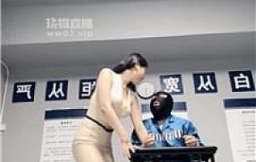 【松紫大大】场景调-女教官严刑逼供 JS250704-34