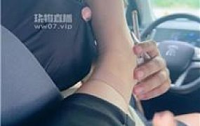 【家里有一个S】车内臭脚丫狂舔 JS250630-34