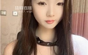 【时颜】羞辱盯    250627-16