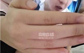 【杪杪】方言羞辱寸止    250904-19