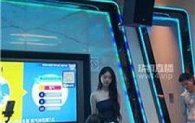 【冰语】多主黄巾升水场 JS250905-31