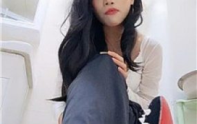 【诗诗】滚进来伺候主人如厕    250902-16