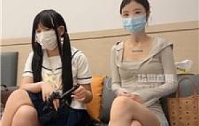 【妍妍】双S-姐妹花玩虐废物奴【双视角版】 JS250825-40