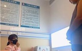 【伊晨s】护士小姐姐的特殊治疗 JS250824-20