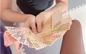 【猫神】ATM贡奴上供只为求虐【双视角版】 JS251012-2