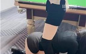 【安曼】台球厅公开处刑闺蜜犬【双视角版】 bf58067