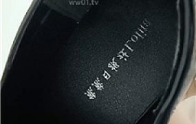 【杪杪】精神小妹羞辱    251002-18