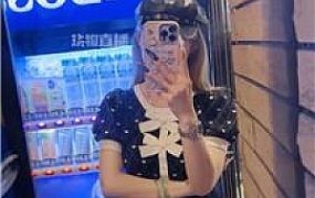 【玥樾】东京户外抓狗回来玩 JS250928-27