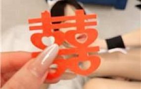 【维妮】可爱母狗就是骚 bf57599