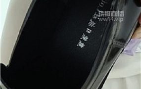 【杪杪】羞辱寸止虐7    250918-16