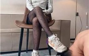 【素人星探】脏鞋黑丝棉袜踩踏 bf58460