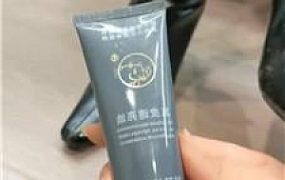【辣姐】超脏泥巴脏鞋强迫清理 JS251024-35