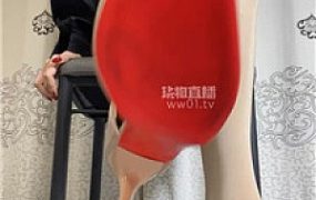【颜艺】裸足挑鞋辱骂    251011-39