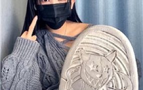 【天九】无限寸止家畜锁狗    251119-28