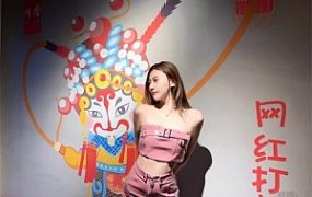 【1080P】两位美女全体重踩踏足虐羞辱 YC-250208-2