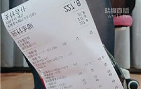 【拽拽】ATM提款守则锁奴    260111-22