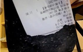 【S老师】长靴黑丝戏耍贡蛆    260117-2