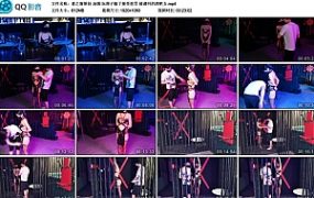 【意之窗原创】汤圆 玩筛子输了接受惩罚 被调叫的酒吧女