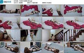 【半岛束艺】钻被绳~诺米