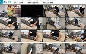 【延江原创】瑜伽小美女盈盈 在家自缚被闯入的劫匪TJ ZDB和TD强制GC扭动