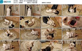 【一绳所爱】小护士洛洛极限驷马逃脱