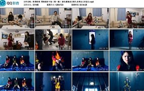 【胜景影视】罪恶通奸下场（第一集）